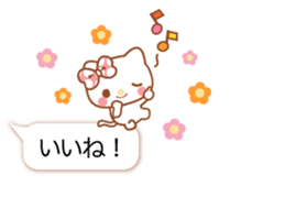 Talkative kitten,Nonko chan sticker #10304345