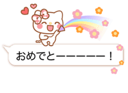 Talkative kitten,Nonko chan sticker #10304349
