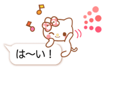Talkative kitten,Nonko chan sticker #10304350