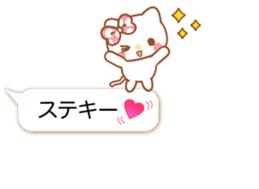 Talkative kitten,Nonko chan sticker #10304356