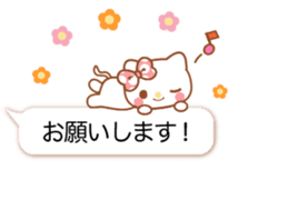 Talkative kitten,Nonko chan sticker #10304357