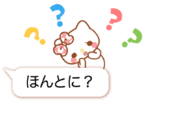 Talkative kitten,Nonko chan sticker #10304362