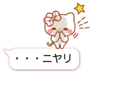 Talkative kitten,Nonko chan sticker #10304363
