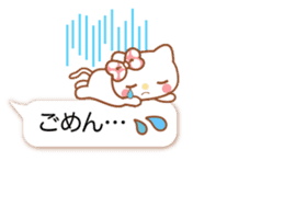 Talkative kitten,Nonko chan sticker #10304364