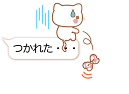 Talkative kitten,Nonko chan sticker #10304365