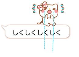 Talkative kitten,Nonko chan sticker #10304367