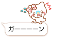 Talkative kitten,Nonko chan sticker #10304369