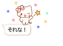 Talkative kitten,Nonko chan sticker #10304373