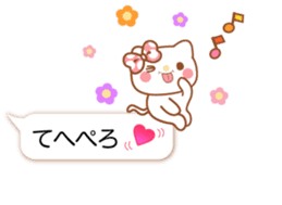 Talkative kitten,Nonko chan sticker #10304374