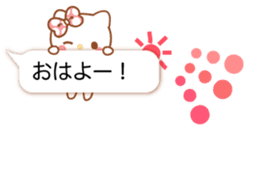 Talkative kitten,Nonko chan sticker #10304376