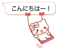Talkative kitten,Nonko chan sticker #10304377