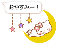 Talkative kitten,Nonko chan sticker #10304379