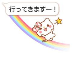 Talkative kitten,Nonko chan sticker #10304380