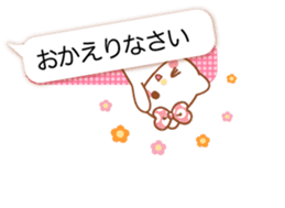 Talkative kitten,Nonko chan sticker #10304381