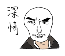 dispirited sticker #10304384