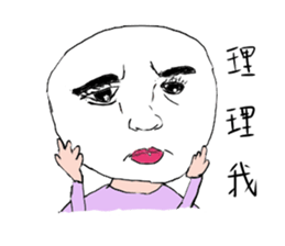 dispirited sticker #10304395