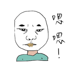 dispirited sticker #10304399