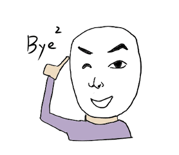 dispirited sticker #10304408