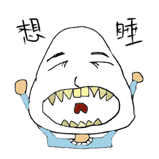 dispirited sticker #10304415