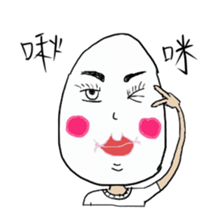 dispirited sticker #10304416