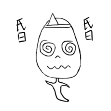 dispirited sticker #10304417
