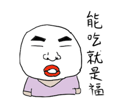 dispirited sticker #10304421