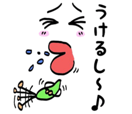 mameotoko sticker #10304464