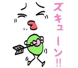 mameotoko sticker #10304470