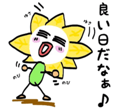 mameotoko sticker #10304471