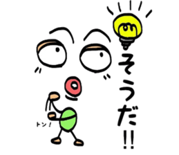 mameotoko sticker #10304472