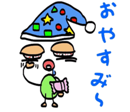 mameotoko sticker #10304474