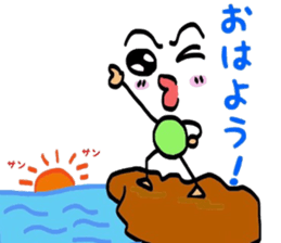 mameotoko sticker #10304475