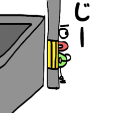 mameotoko sticker #10304477