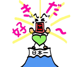 mameotoko sticker #10304478