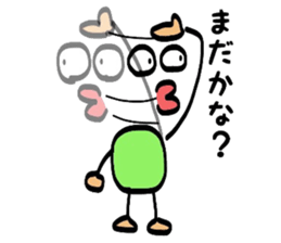 mameotoko sticker #10304486