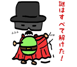 mameotoko sticker #10304487