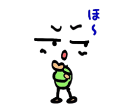 mameotoko sticker #10304492