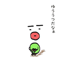 mameotoko sticker #10304493