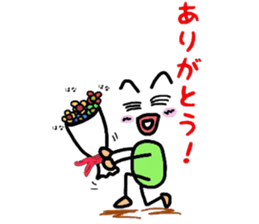 mameotoko sticker #10304499