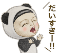 Kiyo & Masaru sticker #10304690