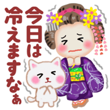 Maikohan in Kyoto spring sticker #10304787