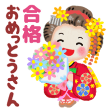 Maikohan in Kyoto spring sticker #10304791