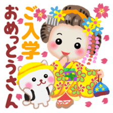 Maikohan in Kyoto spring sticker #10304793