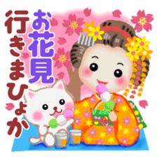 Maikohan in Kyoto spring sticker #10304801