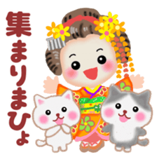 Maikohan in Kyoto spring sticker #10304810