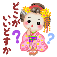 Maikohan in Kyoto spring sticker #10304811