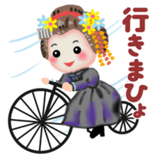 Maikohan in Kyoto spring sticker #10304814