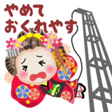 Maikohan in Kyoto spring sticker #10304817