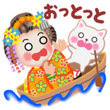 Maikohan in Kyoto spring sticker #10304818