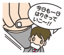 Refreshing businessman sticker #10304825